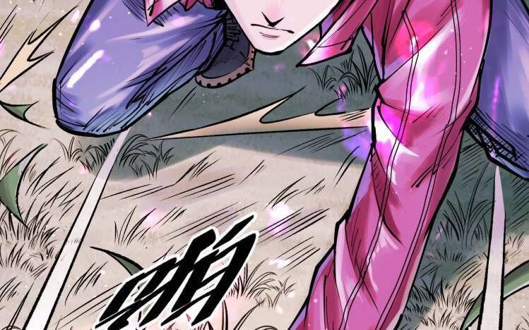 Thế Giới Xa Lạ Chapter 43 - 72