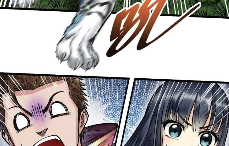 Thế Giới Xa Lạ Chapter 43 - 10