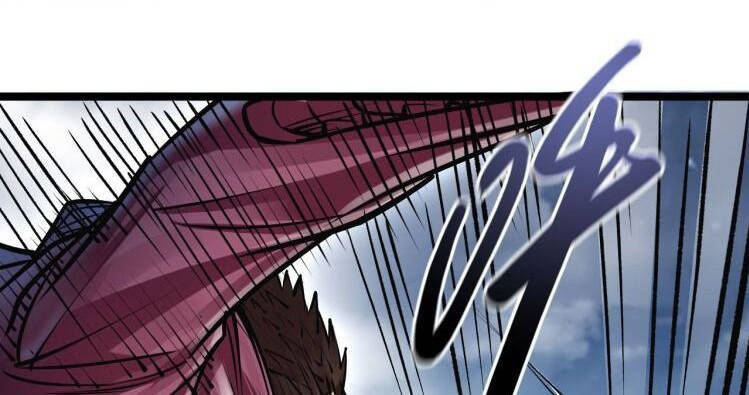 Thế Giới Xa Lạ Chapter 44 - 2