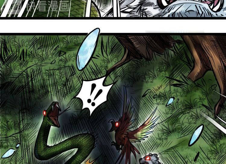 Thế Giới Xa Lạ Chapter 45 - 27