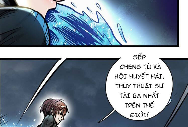 Thế Giới Xa Lạ Chapter 45 - 44