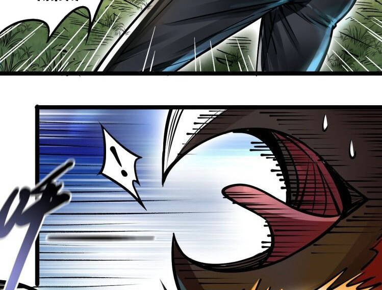 Thế Giới Xa Lạ Chapter 45 - 72