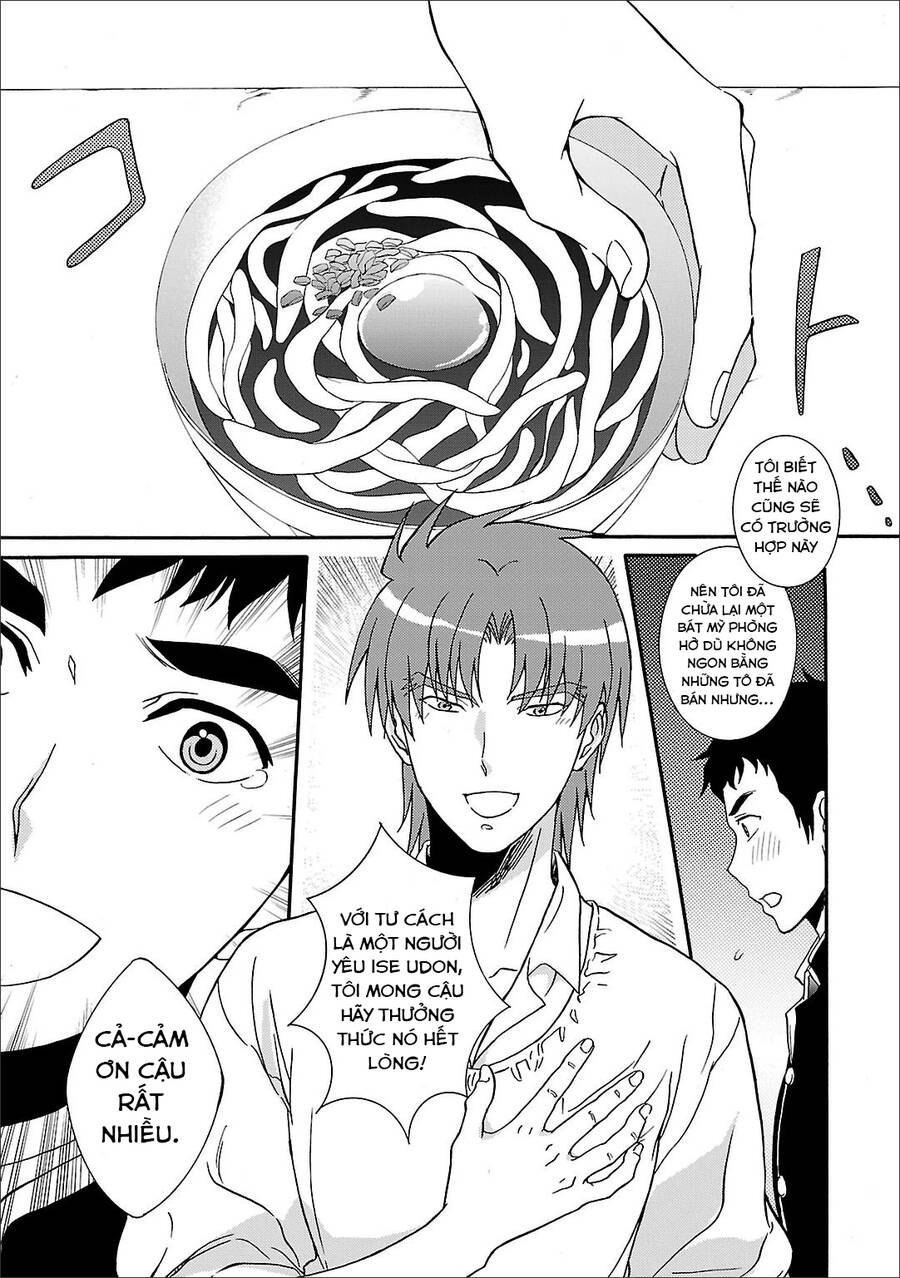 Angel Beats! Heaven's Door Chapter 56 - 11