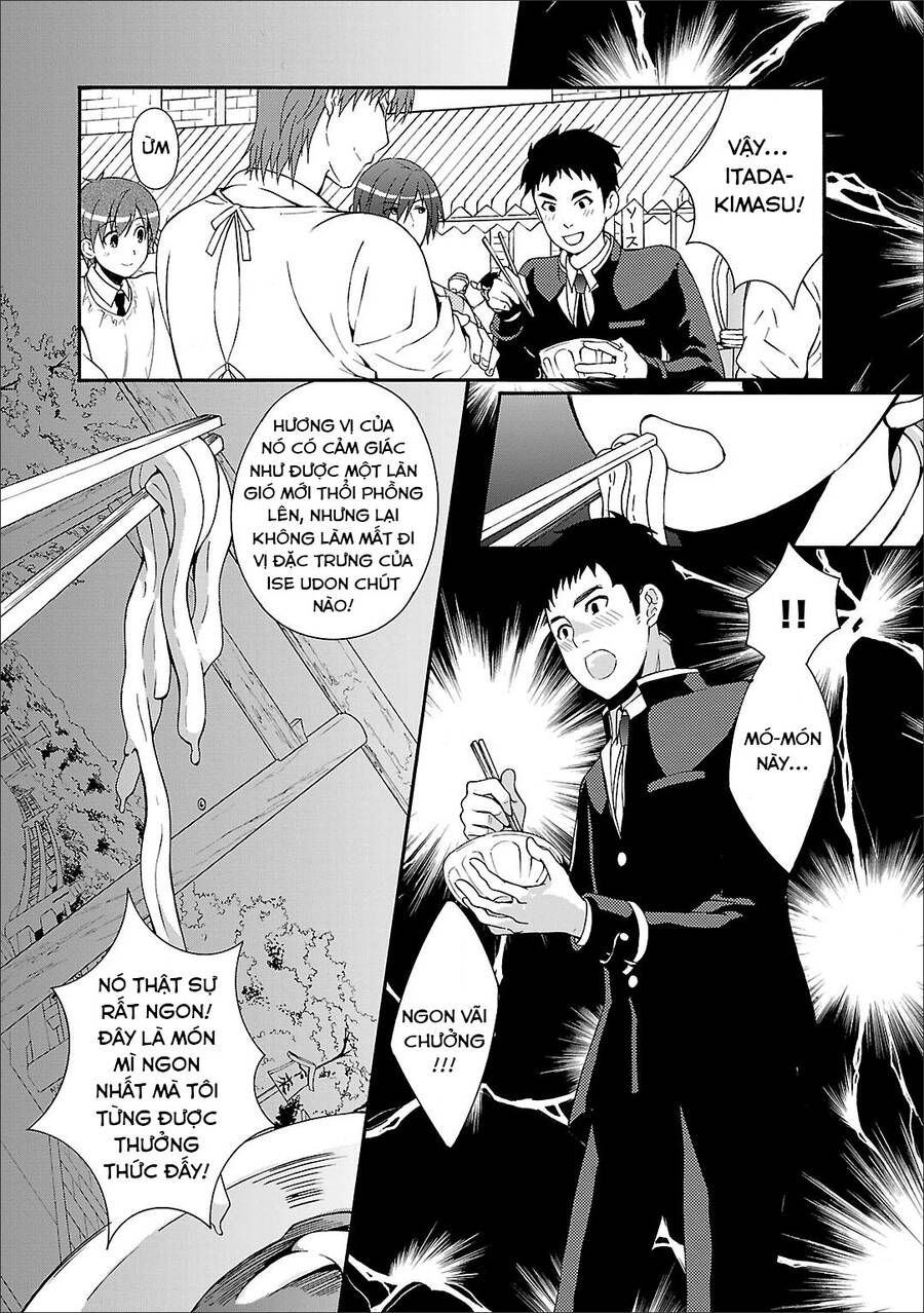 Angel Beats! Heaven's Door Chapter 56 - 12