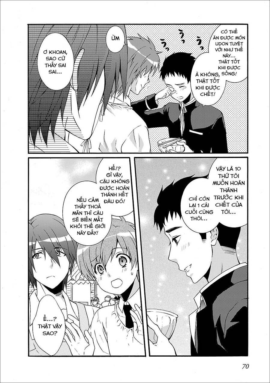 Angel Beats! Heaven's Door Chapter 56 - 13