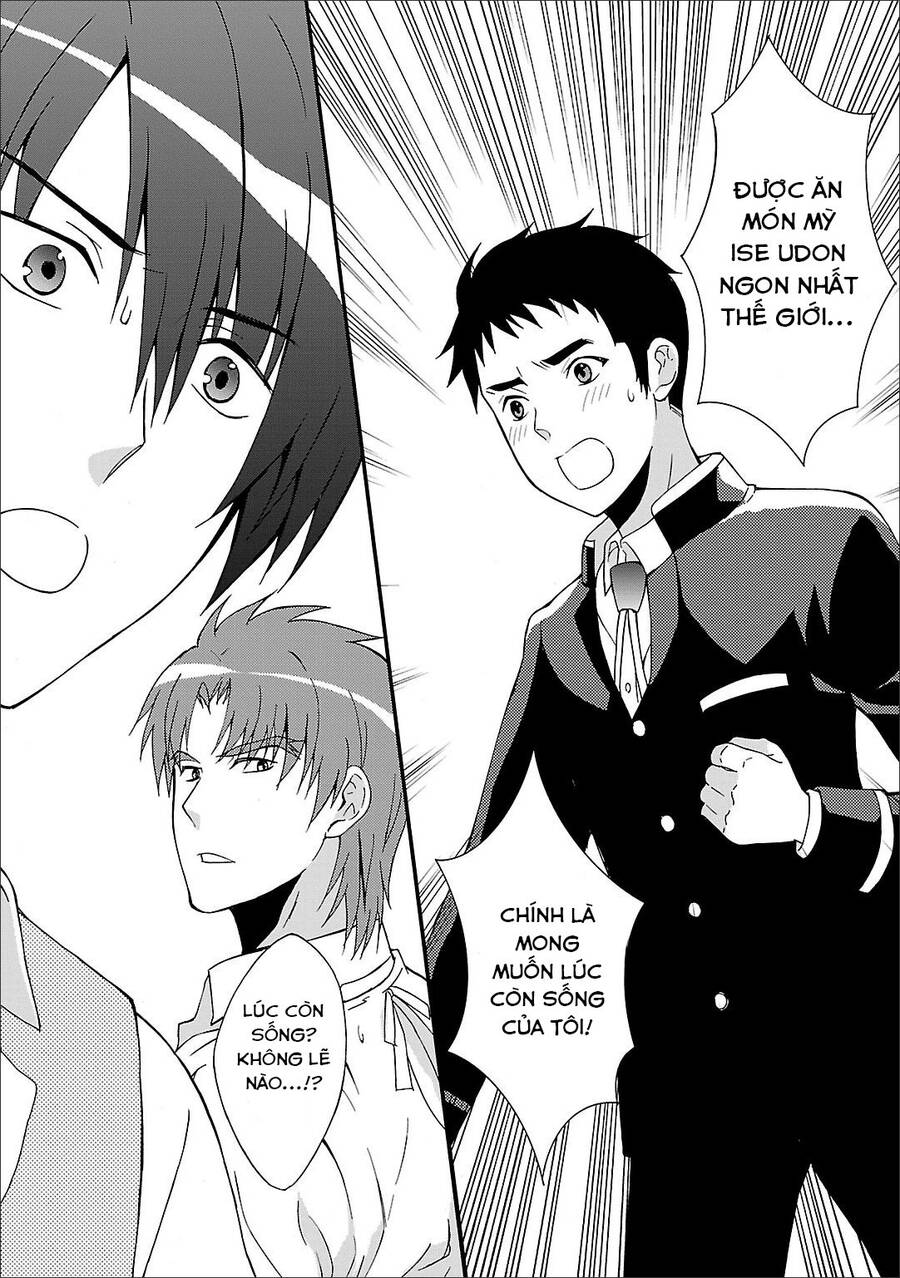 Angel Beats! Heaven's Door Chapter 56 - 3