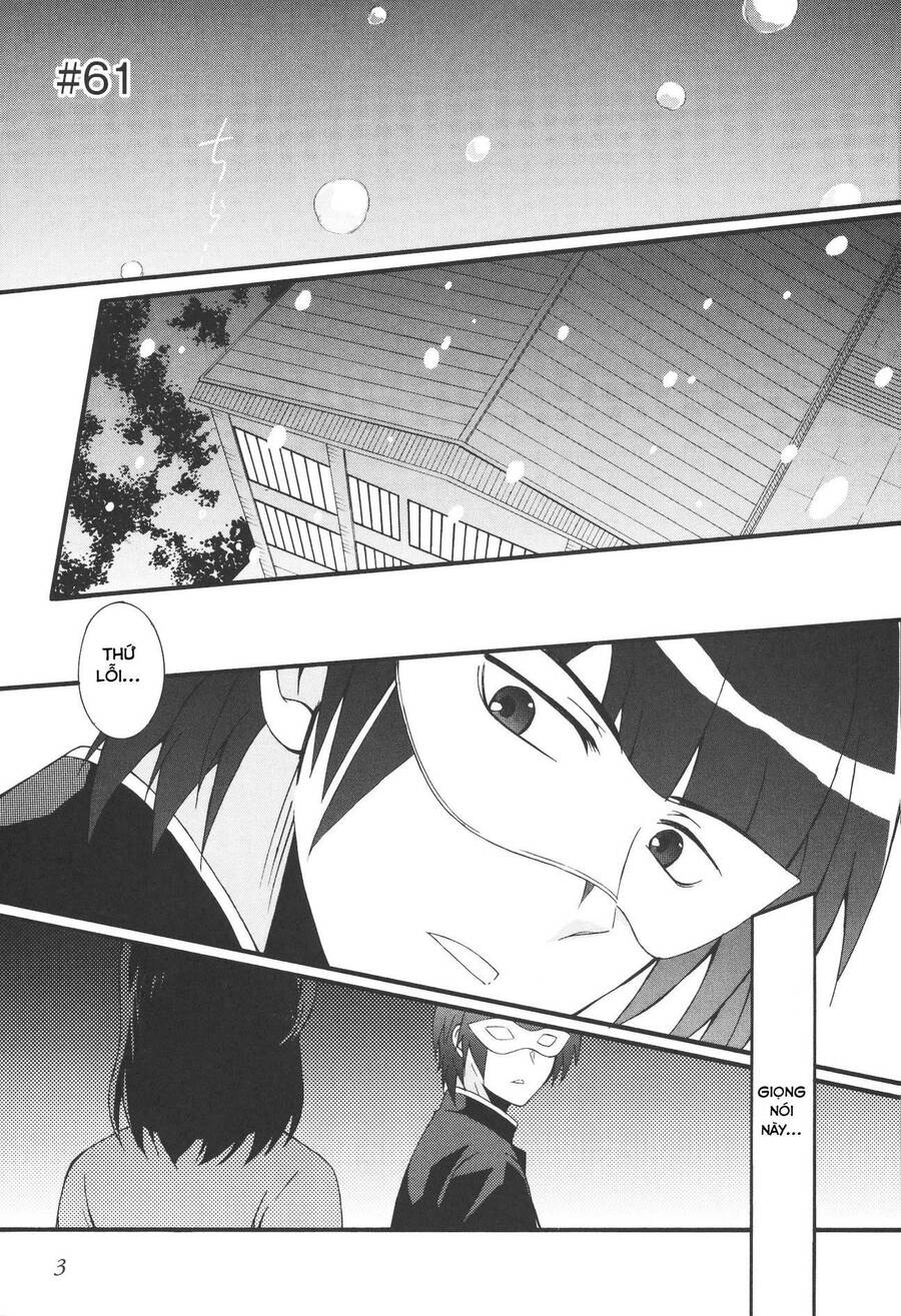 Angel Beats! Heaven's Door Chapter 61 - 2