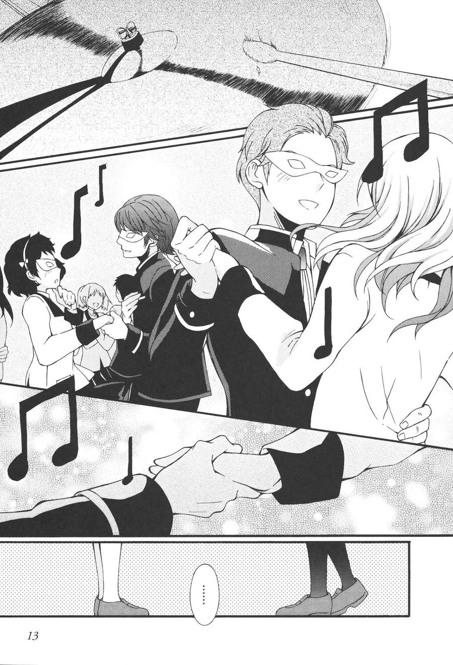 Angel Beats! Heaven's Door Chapter 61 - 12