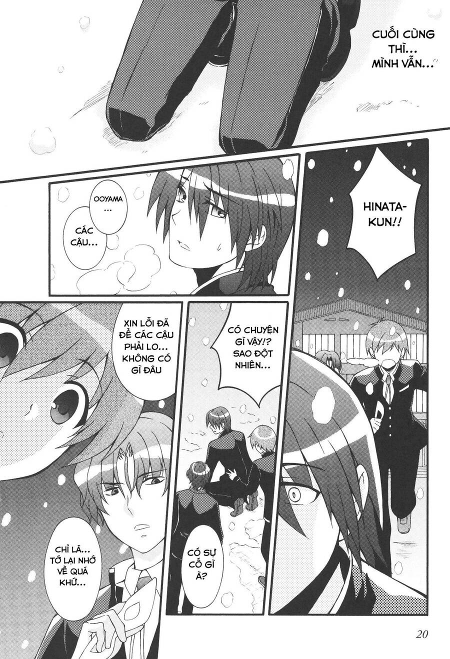 Angel Beats! Heaven's Door Chapter 61 - 19