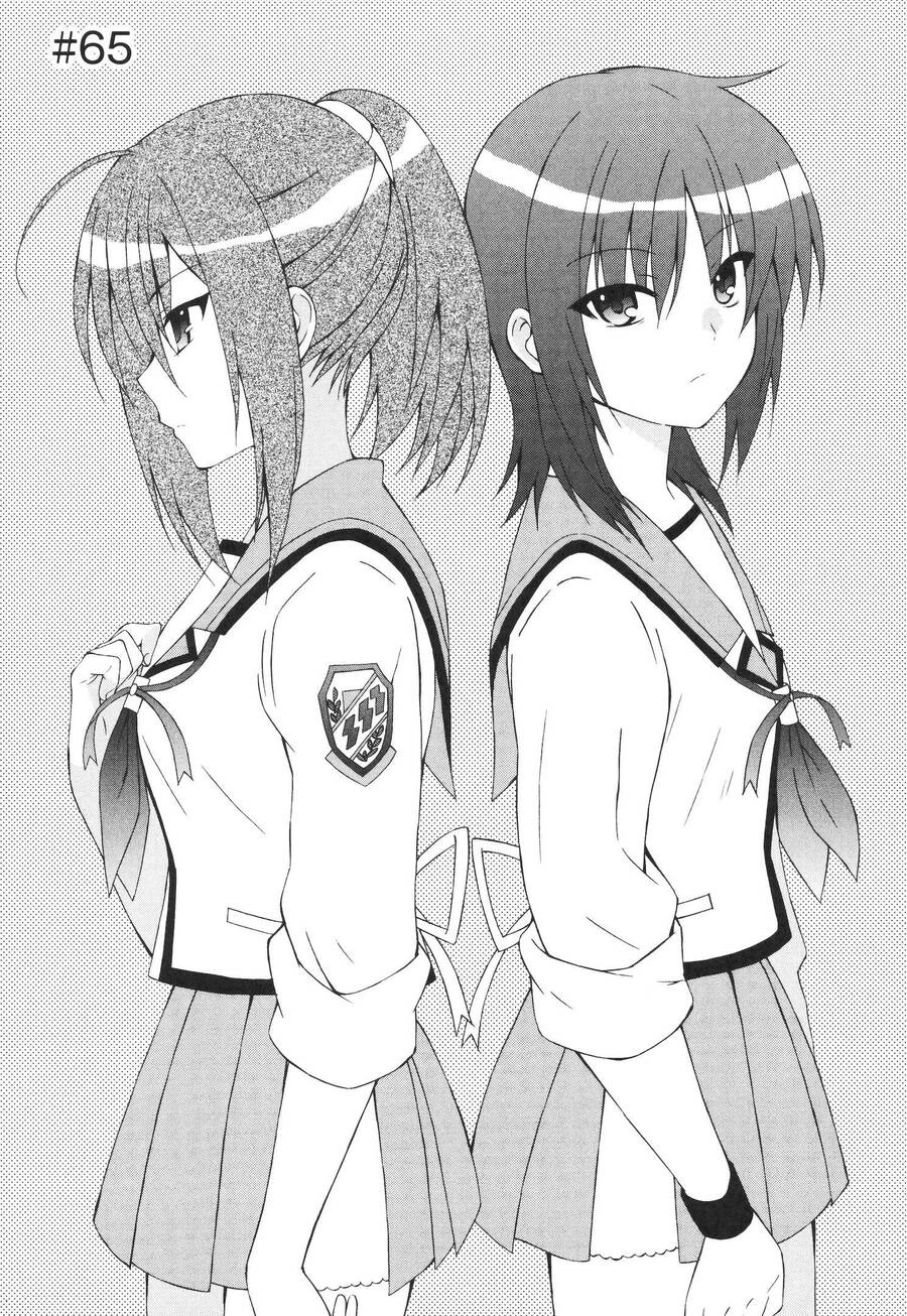 Angel Beats! Heaven's Door Chapter 65 - 2