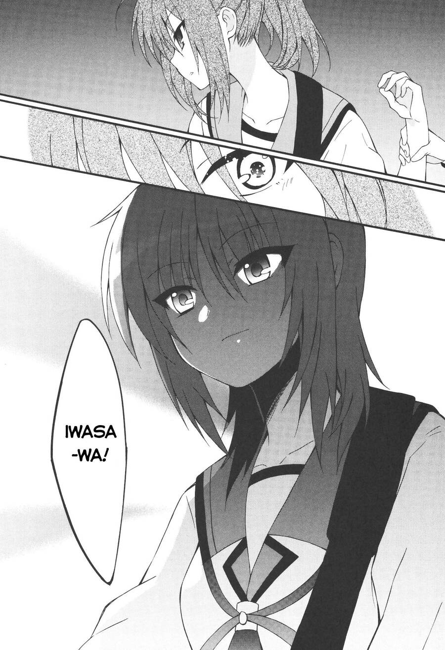 Angel Beats! Heaven's Door Chapter 68 - 17