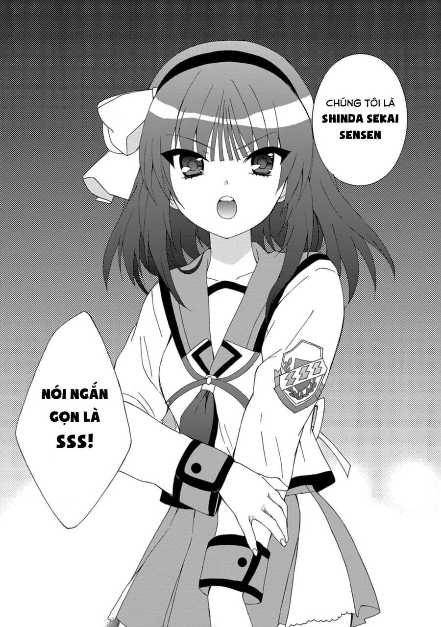 Angel Beats! Heaven's Door Chapter 70 - 18