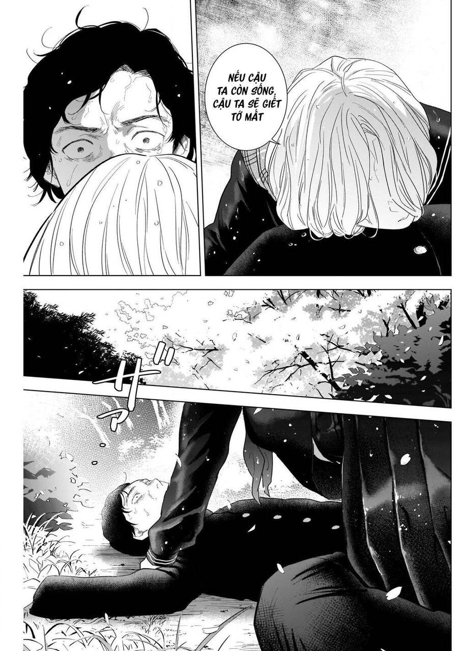 Shounen No Abyss Chapter 105 - 14