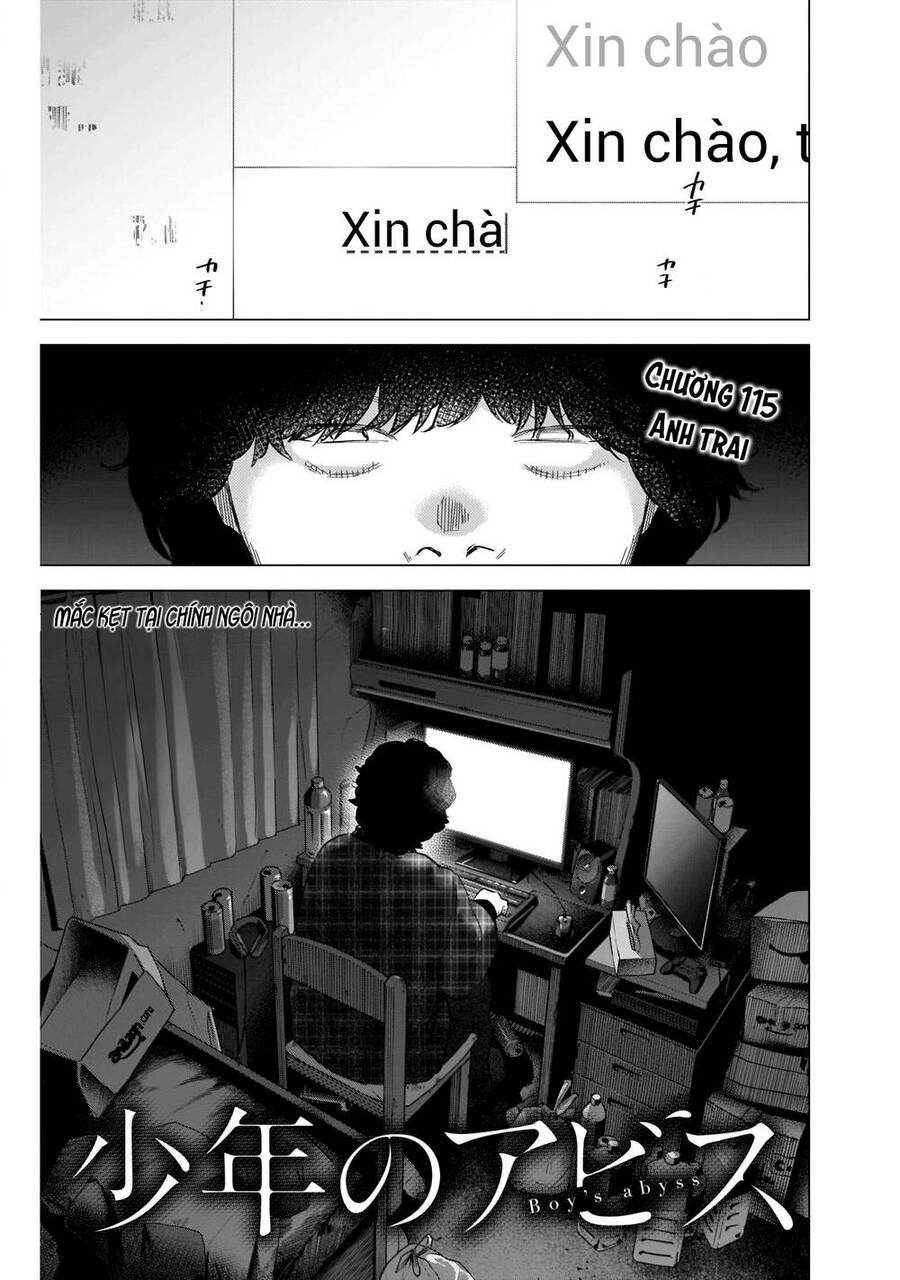 Shounen No Abyss Chapter 115 - 2