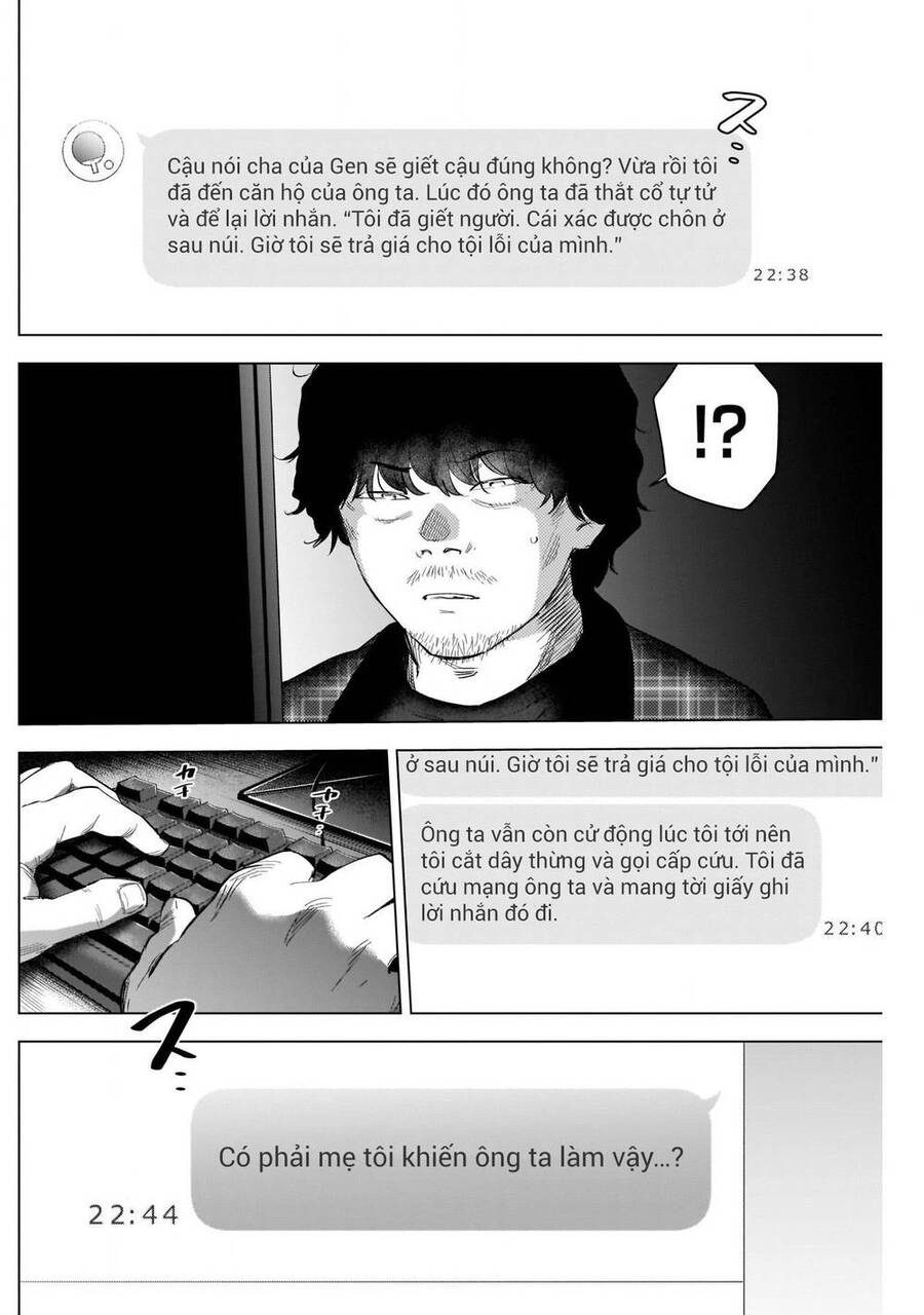 Shounen No Abyss Chapter 115 - 5