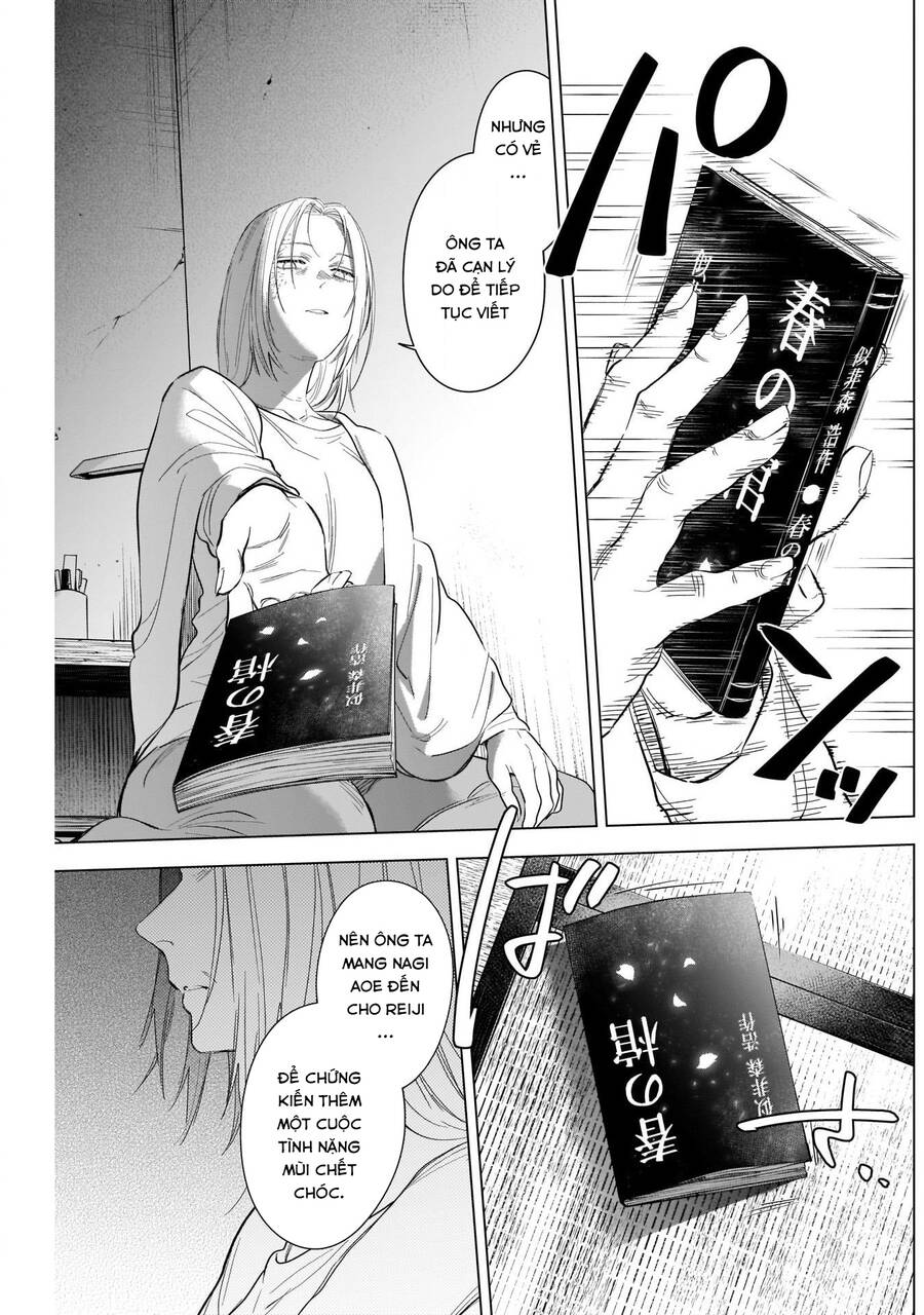 Shounen No Abyss Chapter 119 - 8