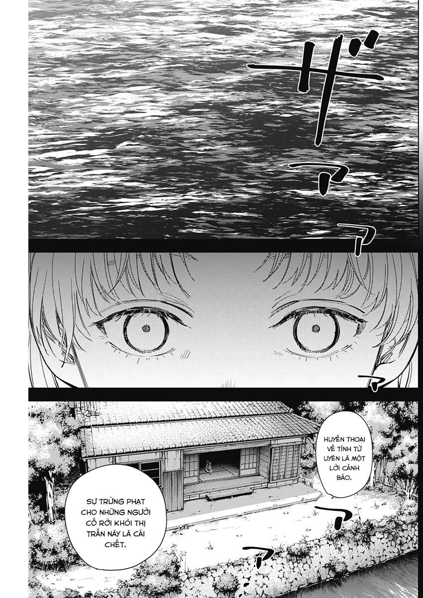 Shounen No Abyss Chapter 121 - 8