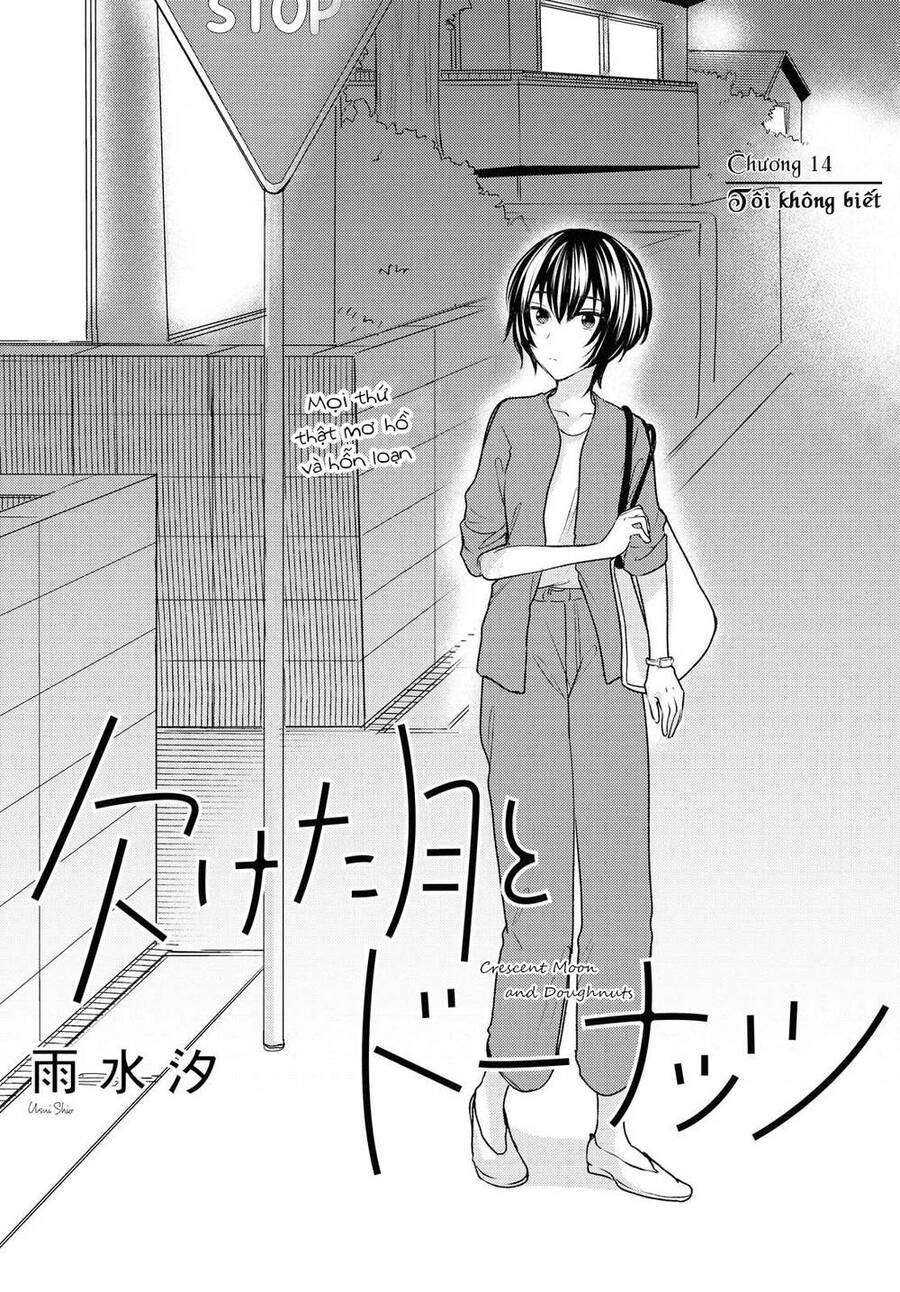Kaketa Tsuki To Doughnut Chapter 14 - 1