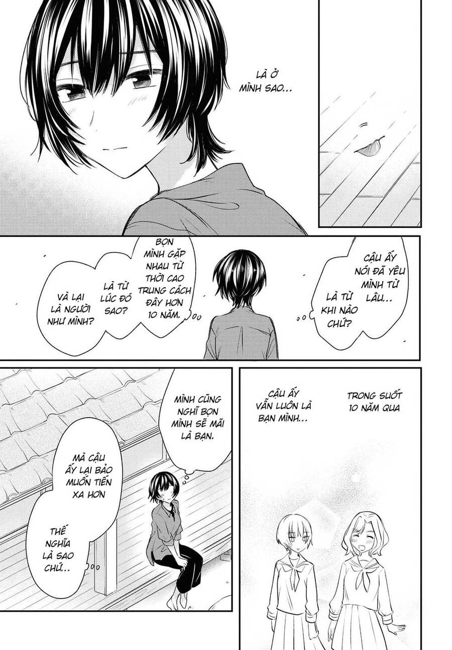 Kaketa Tsuki To Doughnut Chapter 14 - 13