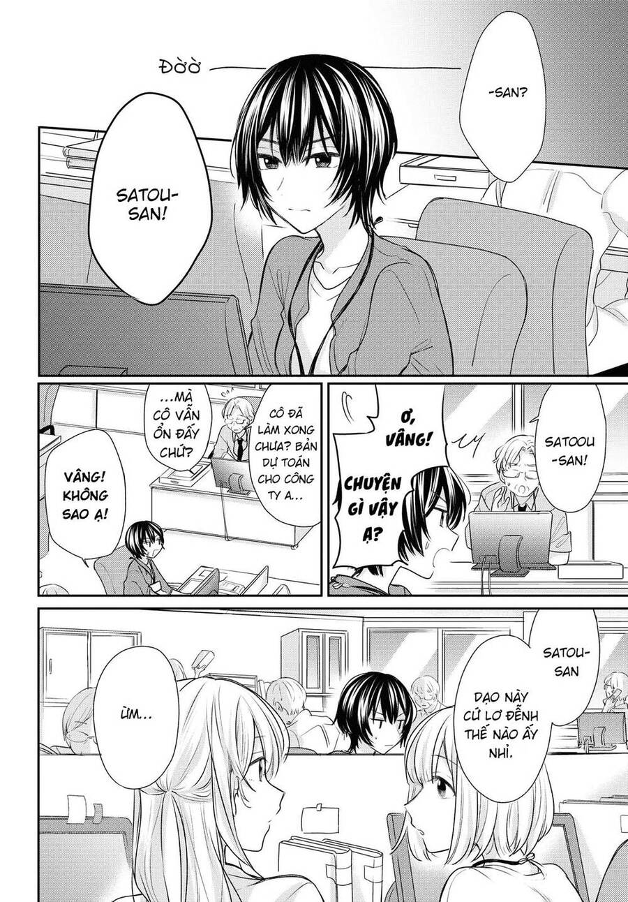 Kaketa Tsuki To Doughnut Chapter 14 - 16