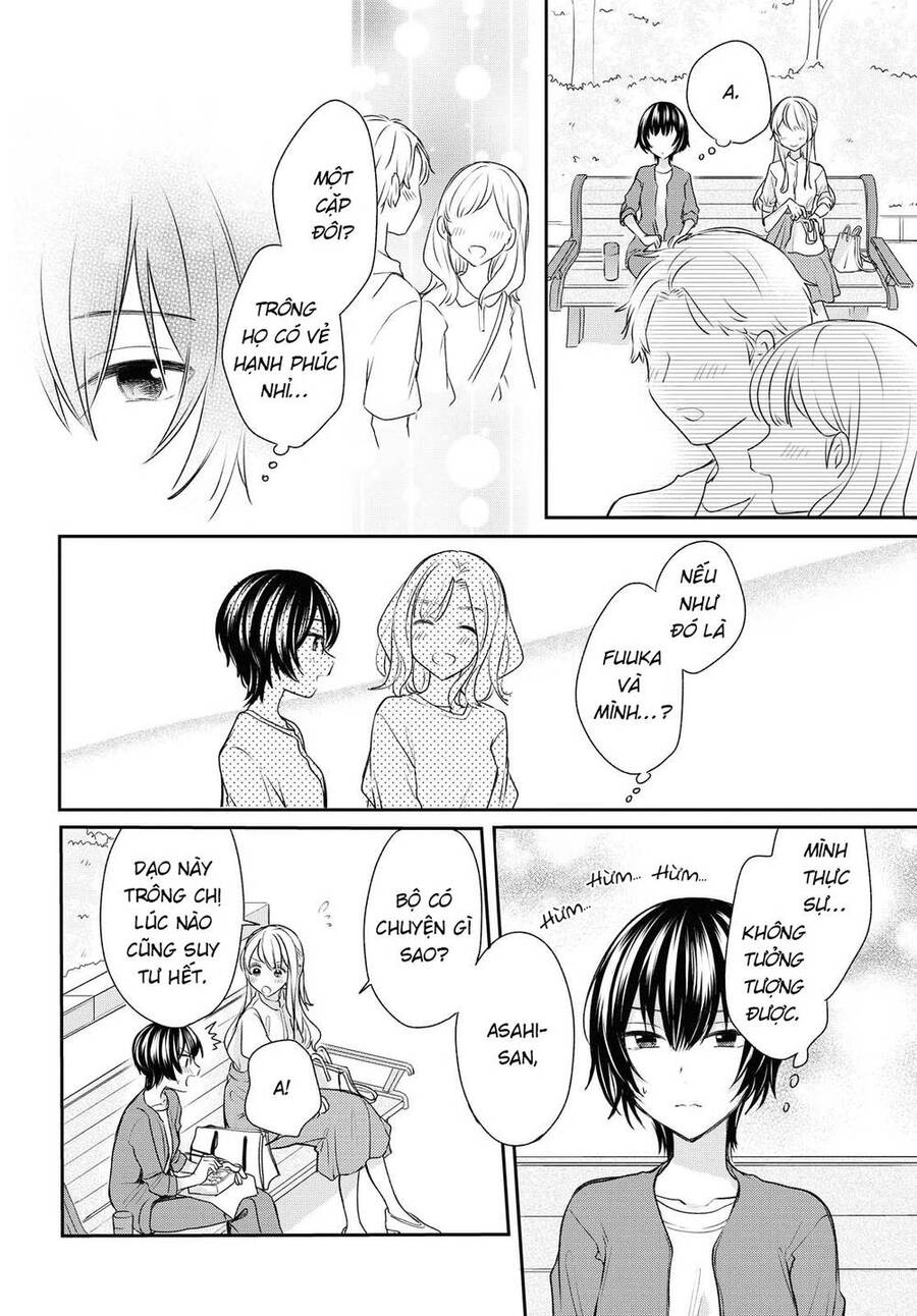 Kaketa Tsuki To Doughnut Chapter 14 - 18