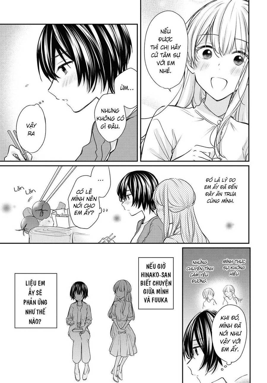 Kaketa Tsuki To Doughnut Chapter 14 - 19