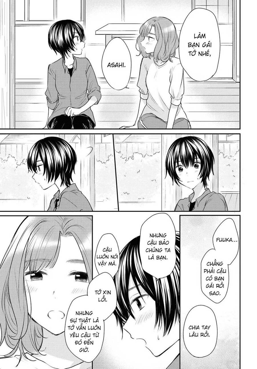 Kaketa Tsuki To Doughnut Chapter 14 - 3