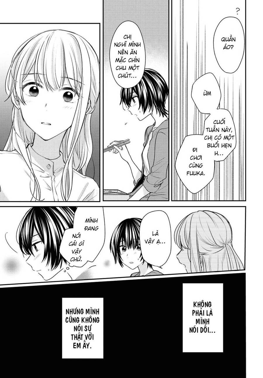 Kaketa Tsuki To Doughnut Chapter 14 - 21