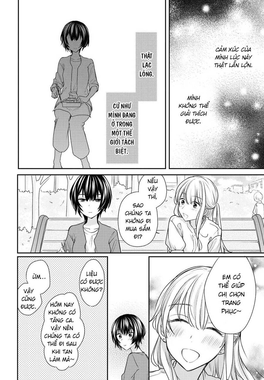 Kaketa Tsuki To Doughnut Chapter 14 - 22