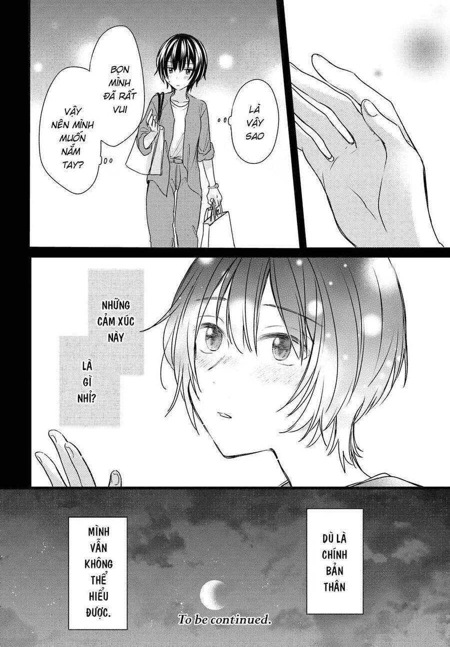 Kaketa Tsuki To Doughnut Chapter 14 - 30