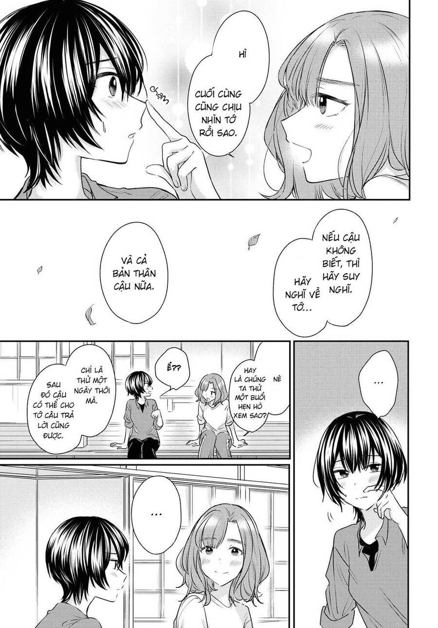 Kaketa Tsuki To Doughnut Chapter 14 - 5