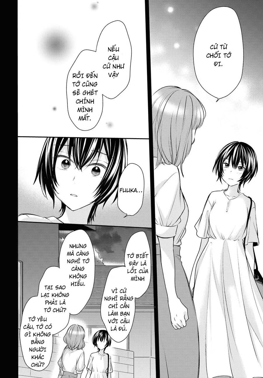 Kaketa Tsuki To Doughnut Chapter 15 - 18