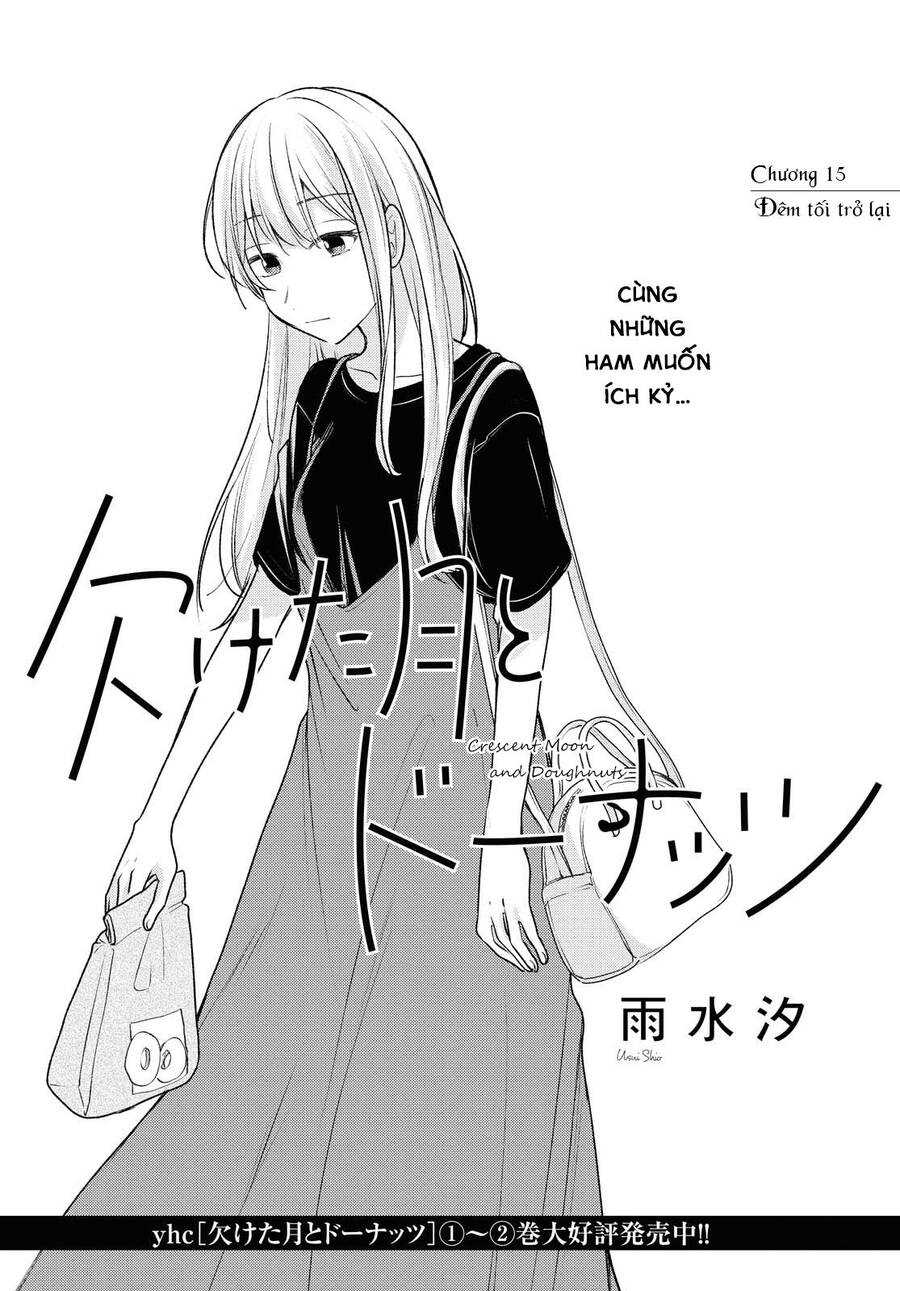 Kaketa Tsuki To Doughnut Chapter 15 - 3