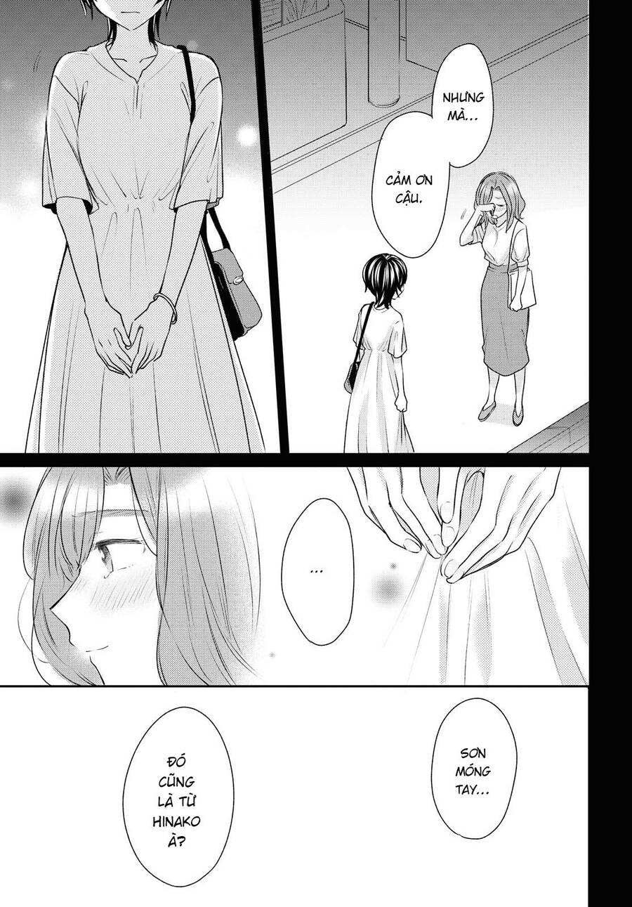 Kaketa Tsuki To Doughnut Chapter 15 - 21