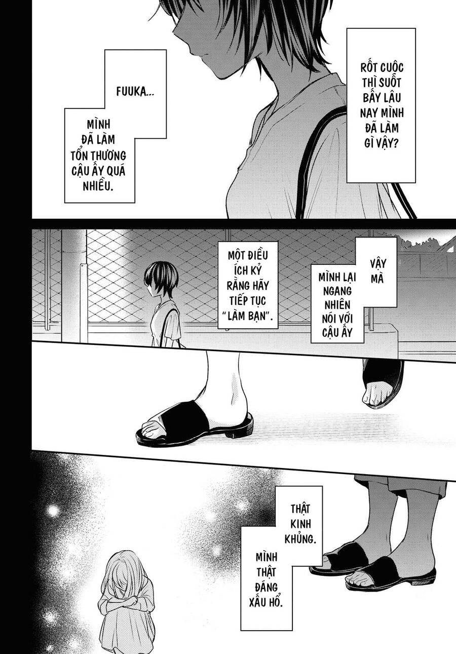 Kaketa Tsuki To Doughnut Chapter 15 - 24