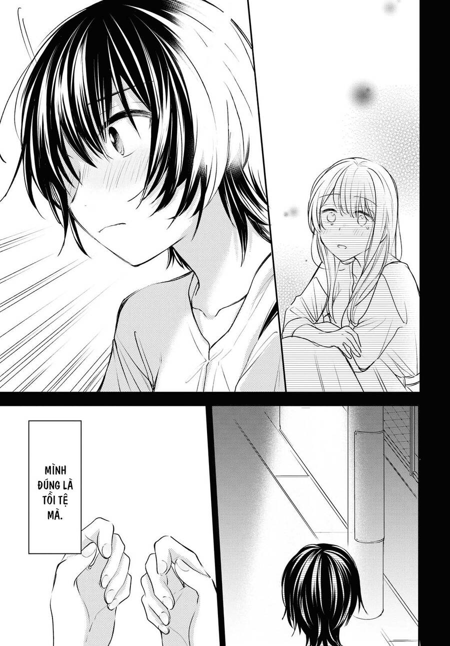 Kaketa Tsuki To Doughnut Chapter 15 - 25