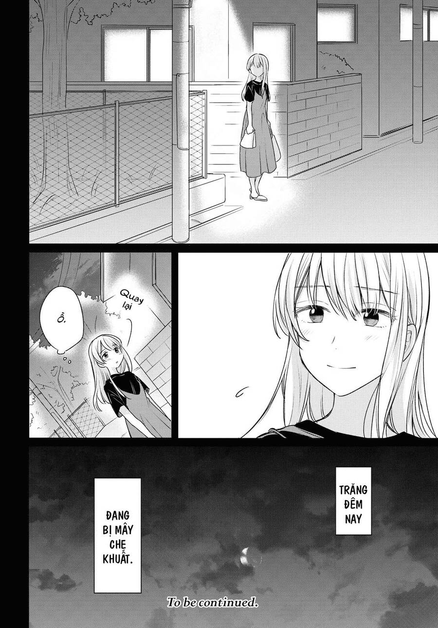 Kaketa Tsuki To Doughnut Chapter 15 - 28