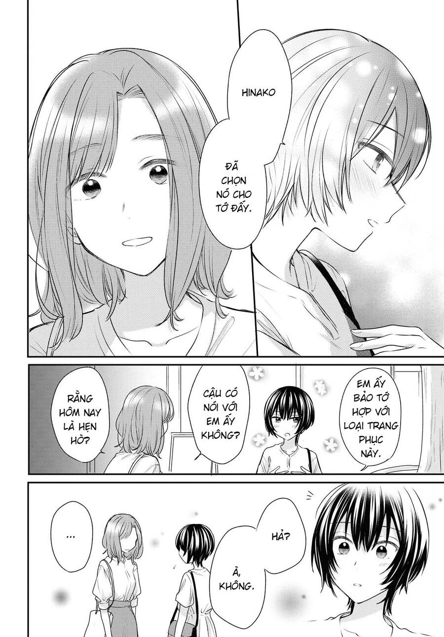 Kaketa Tsuki To Doughnut Chapter 15 - 6