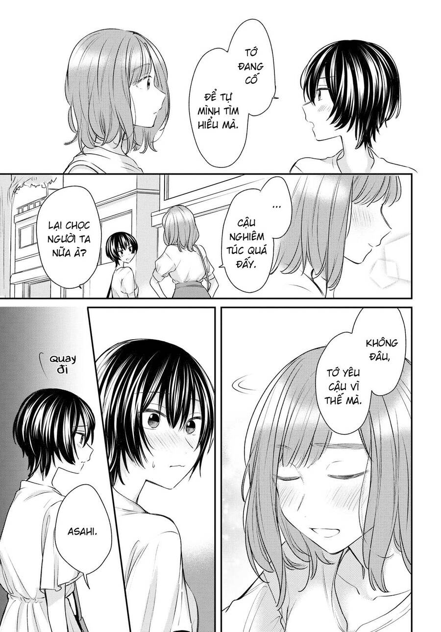 Kaketa Tsuki To Doughnut Chapter 15 - 7