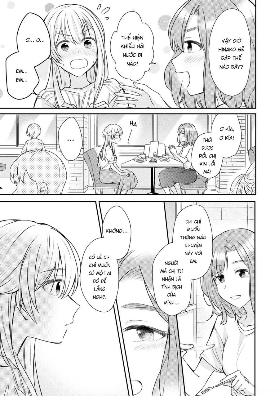 Kaketa Tsuki To Doughnut Chapter 16 - 13