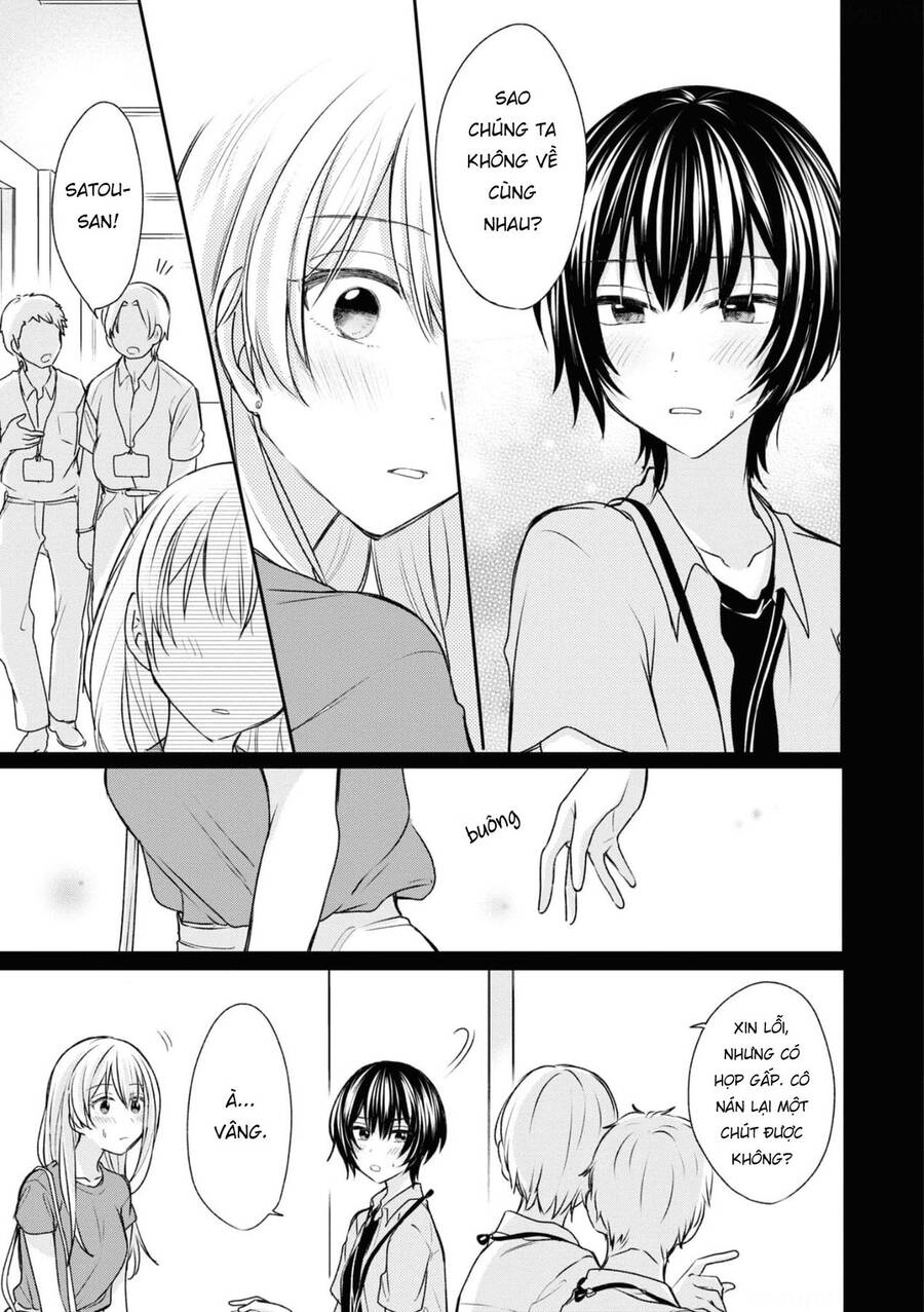 Kaketa Tsuki To Doughnut Chapter 16 - 23