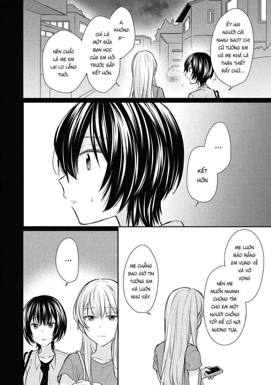 Kaketa Tsuki To Doughnut Chapter 16 - 26