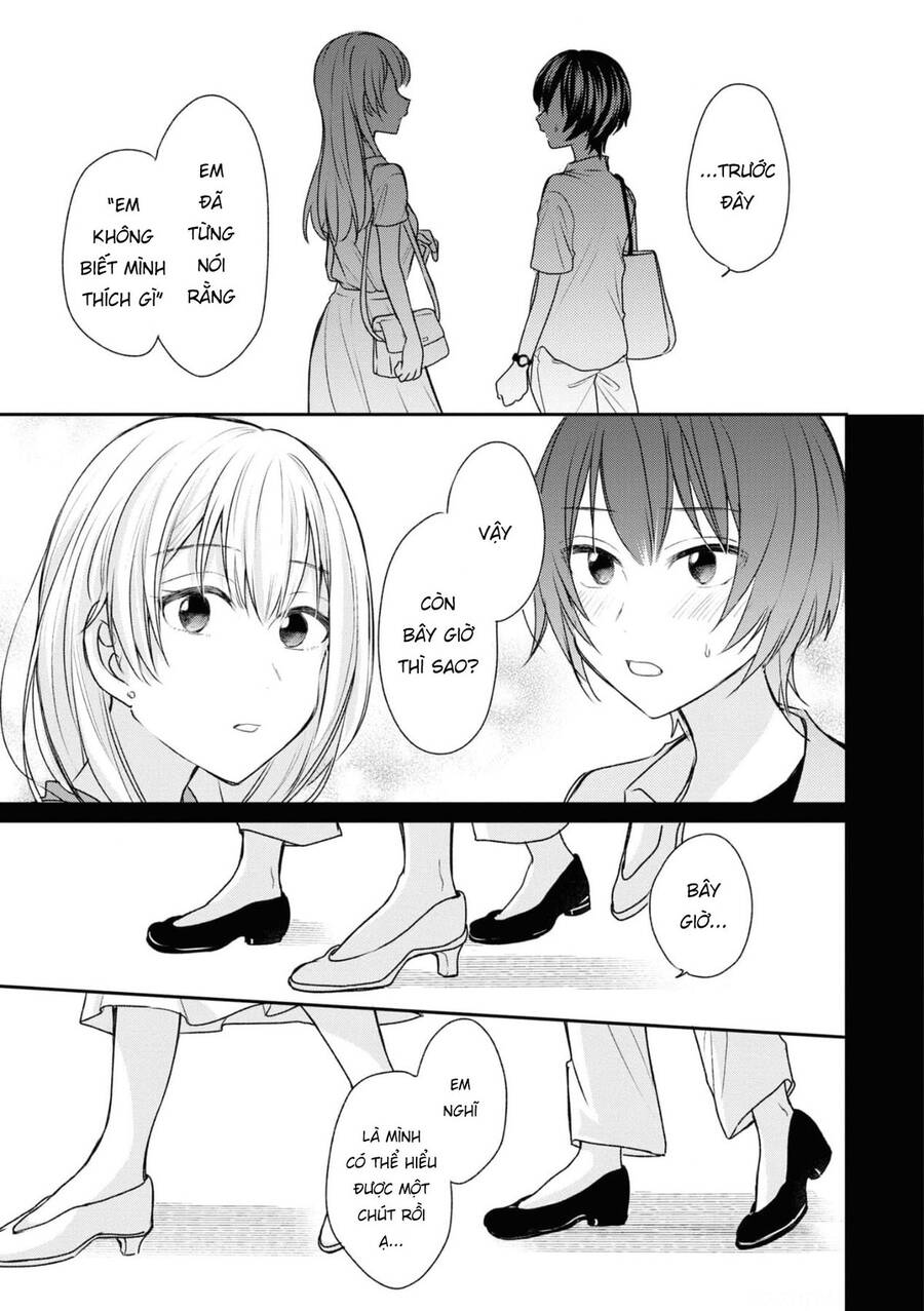 Kaketa Tsuki To Doughnut Chapter 16 - 27