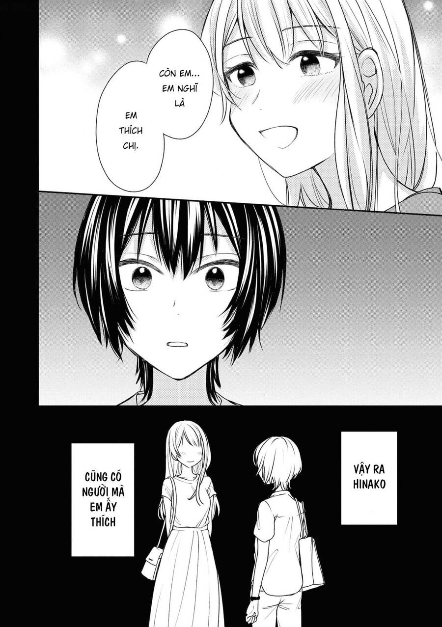 Kaketa Tsuki To Doughnut Chapter 16 - 30