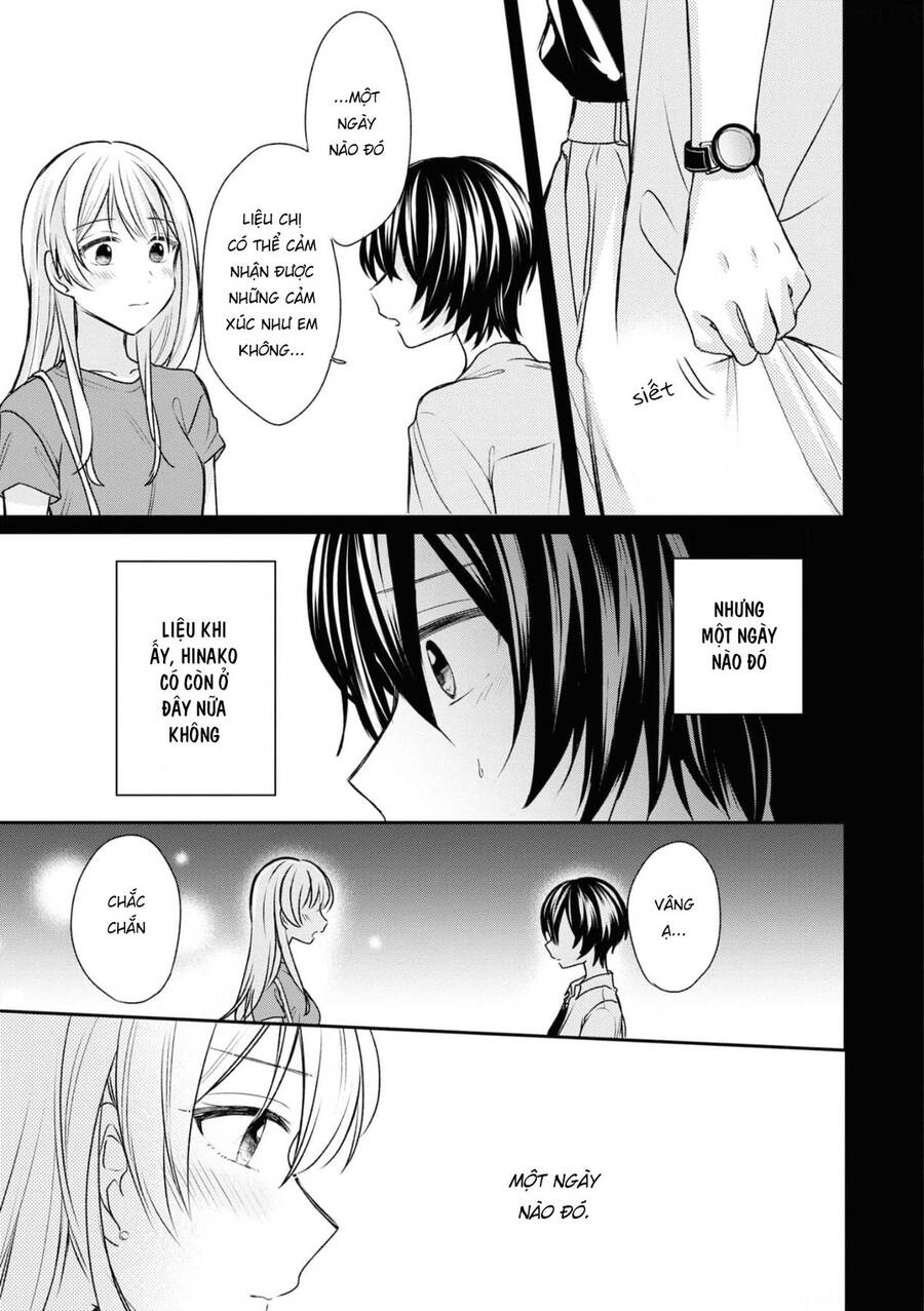 Kaketa Tsuki To Doughnut Chapter 16 - 31