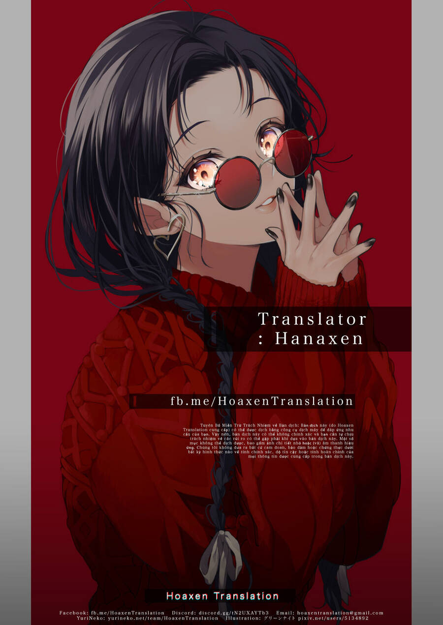 Kaketa Tsuki To Doughnut Chapter 16 - 33