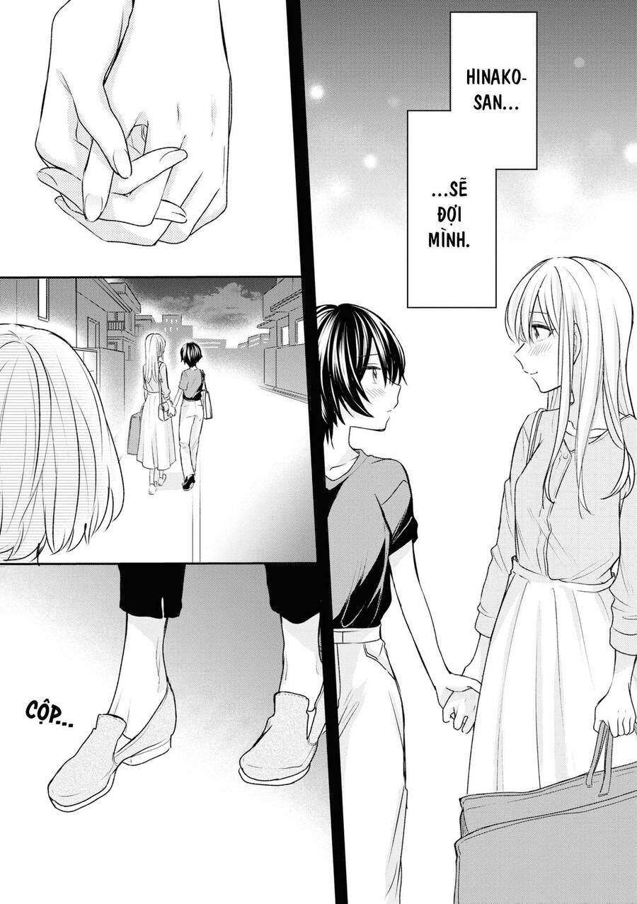 Kaketa Tsuki To Doughnut Chapter 17 - 17