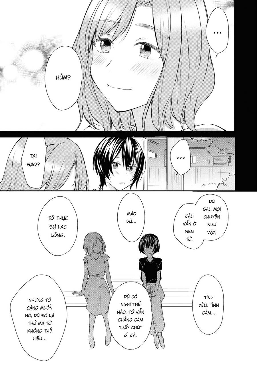 Kaketa Tsuki To Doughnut Chapter 17 - 23