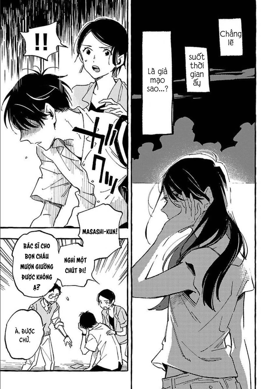 Asako Chapter 18 - 25