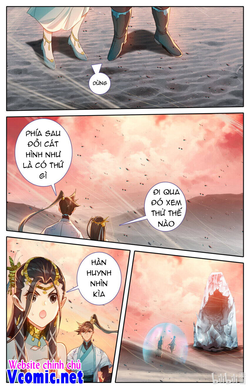 Phàm Nhân Tu Tiên Chapter 221 - 16